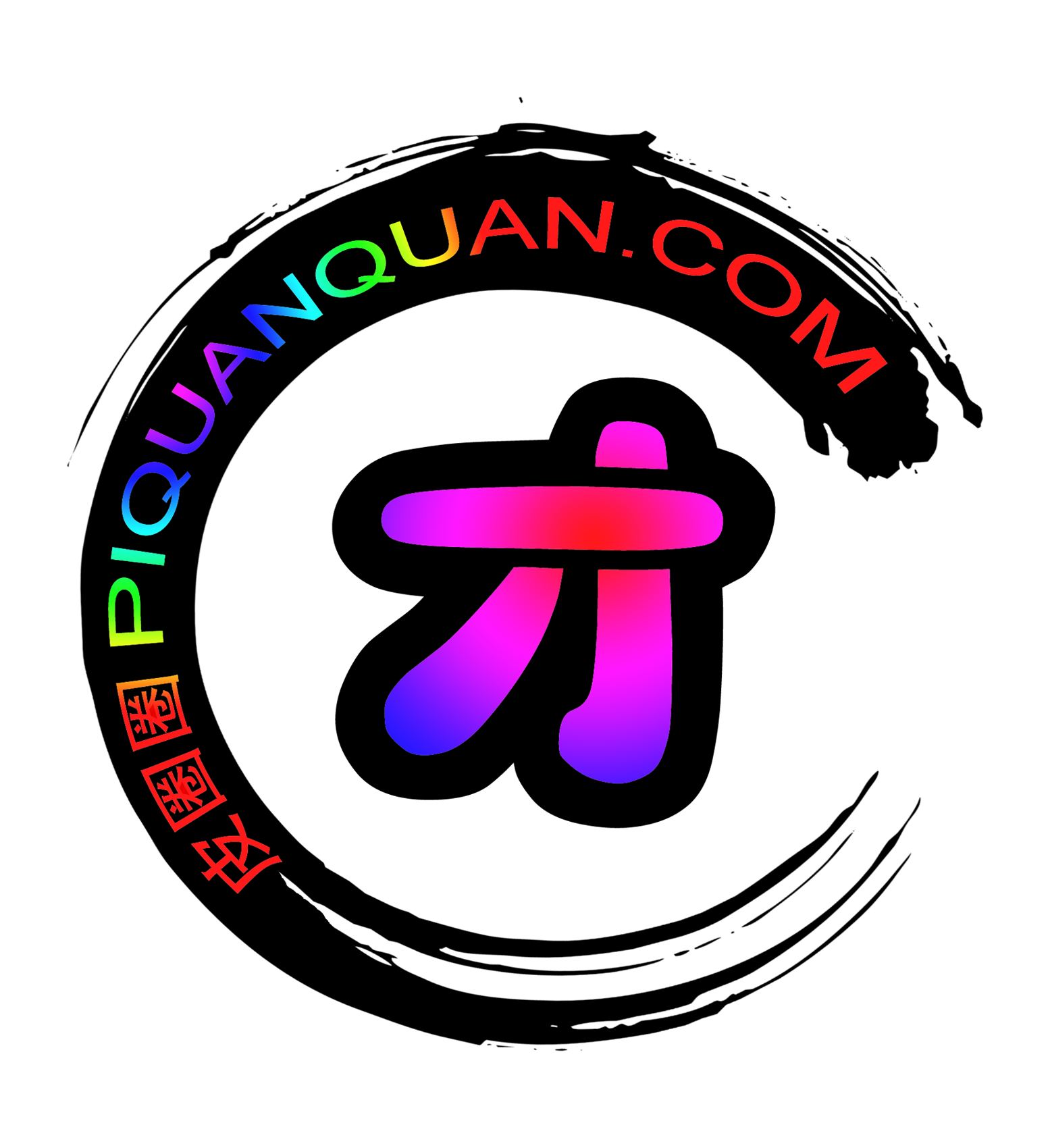 图片[1]-团购图纸-皮圈圈手工皮具图纸